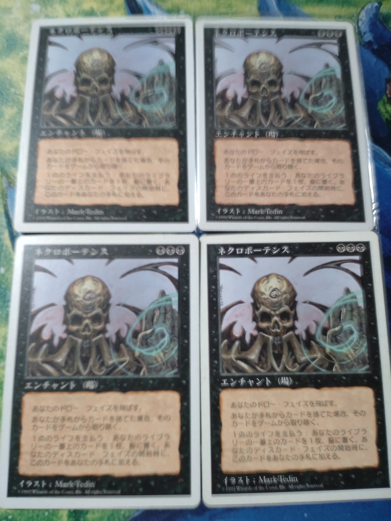 ＭＴＧ 大量　ミドルスクール・パウパーフォーマット　デッキパーツまとめ売り MTG 大量 ミドルスクール・パウパーフォーマット デッキ