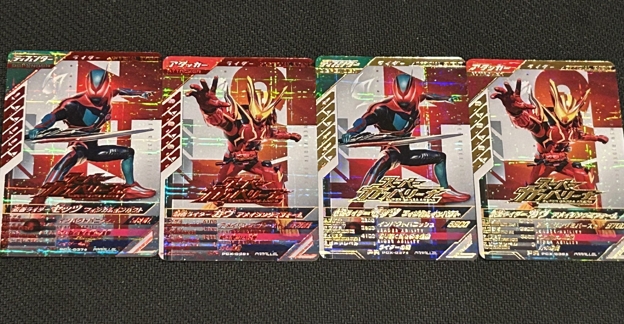 大会 優勝 準優勝 プロモ ガンバレジェンズ 再入荷アイテム 強者の称号 ガンバレジェンズ 大会優勝カード