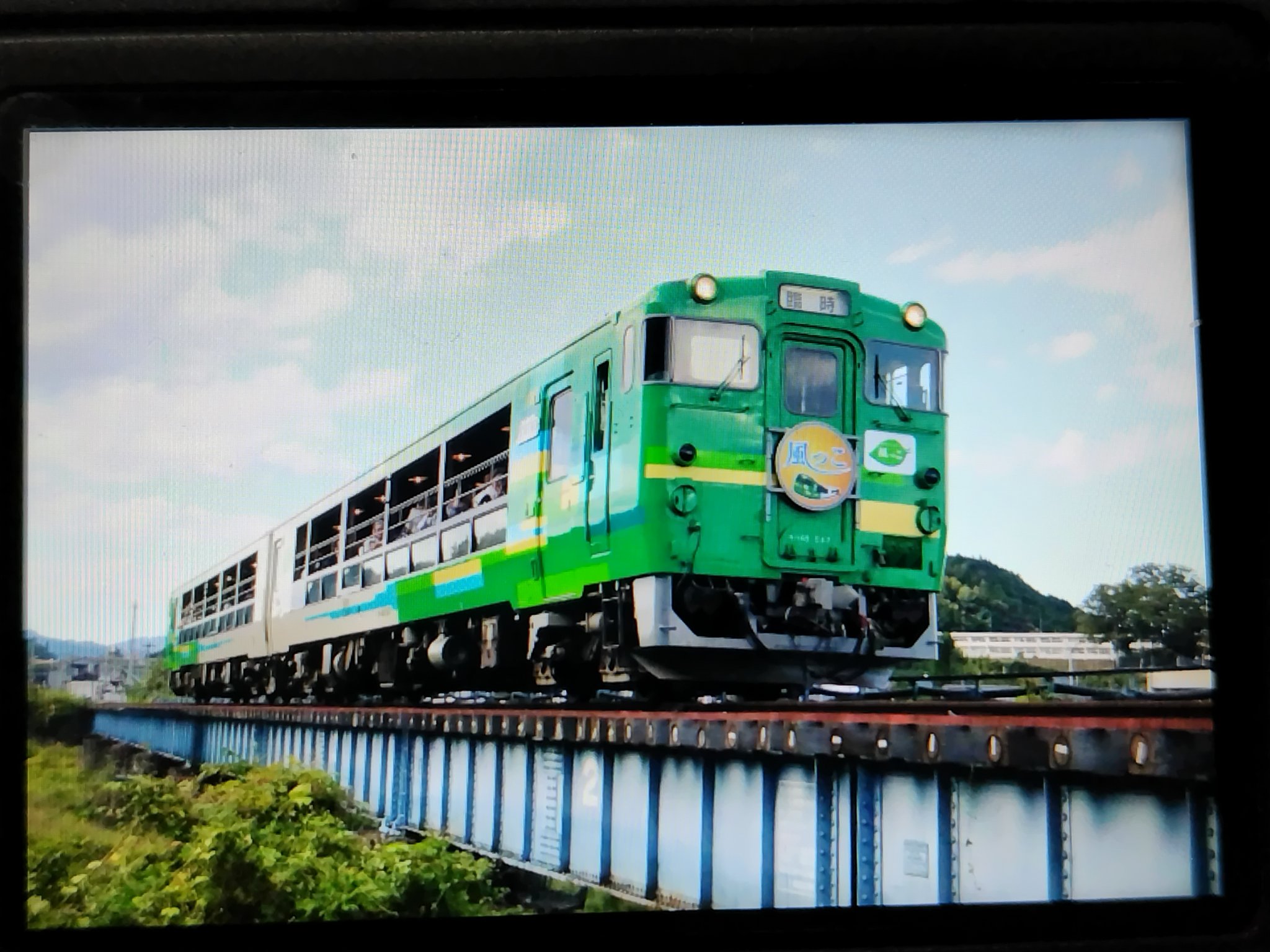 ★パピコ★ ATS-Ps on X: 