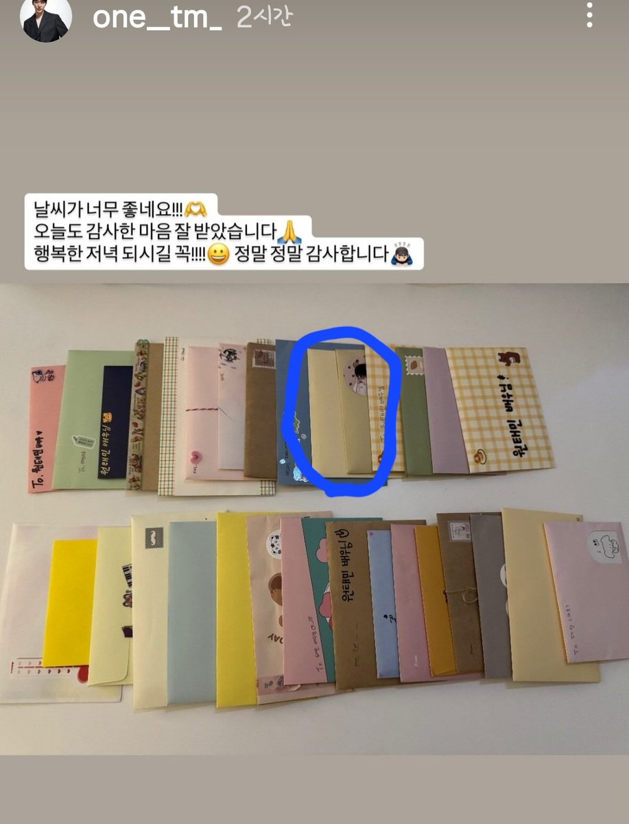 히히