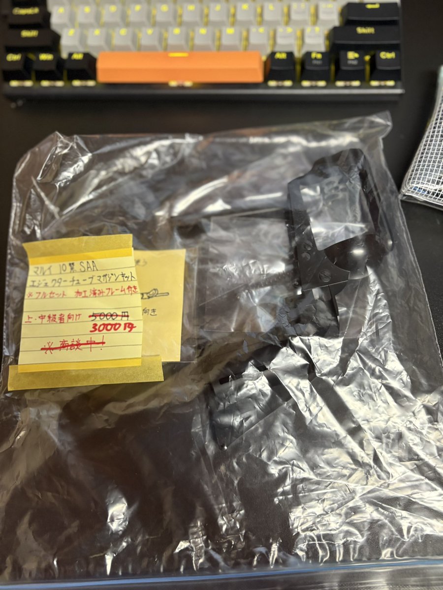 assu1235r's tweet image. 今日の拳銃祭、楽しかった〜
@hikou50maruwaさんからマガジンキットを買いました〜割引もしてくれてとても嬉しかったです〜
今日対戦した皆さんありがとうございました。( *ﾉ_ _)ﾉﾉ╮*_ _)╮ｱﾘｶﾞﾀﾔｰ
 #鹿児島サバゲー
 #サバゲー
 #DRAGOON