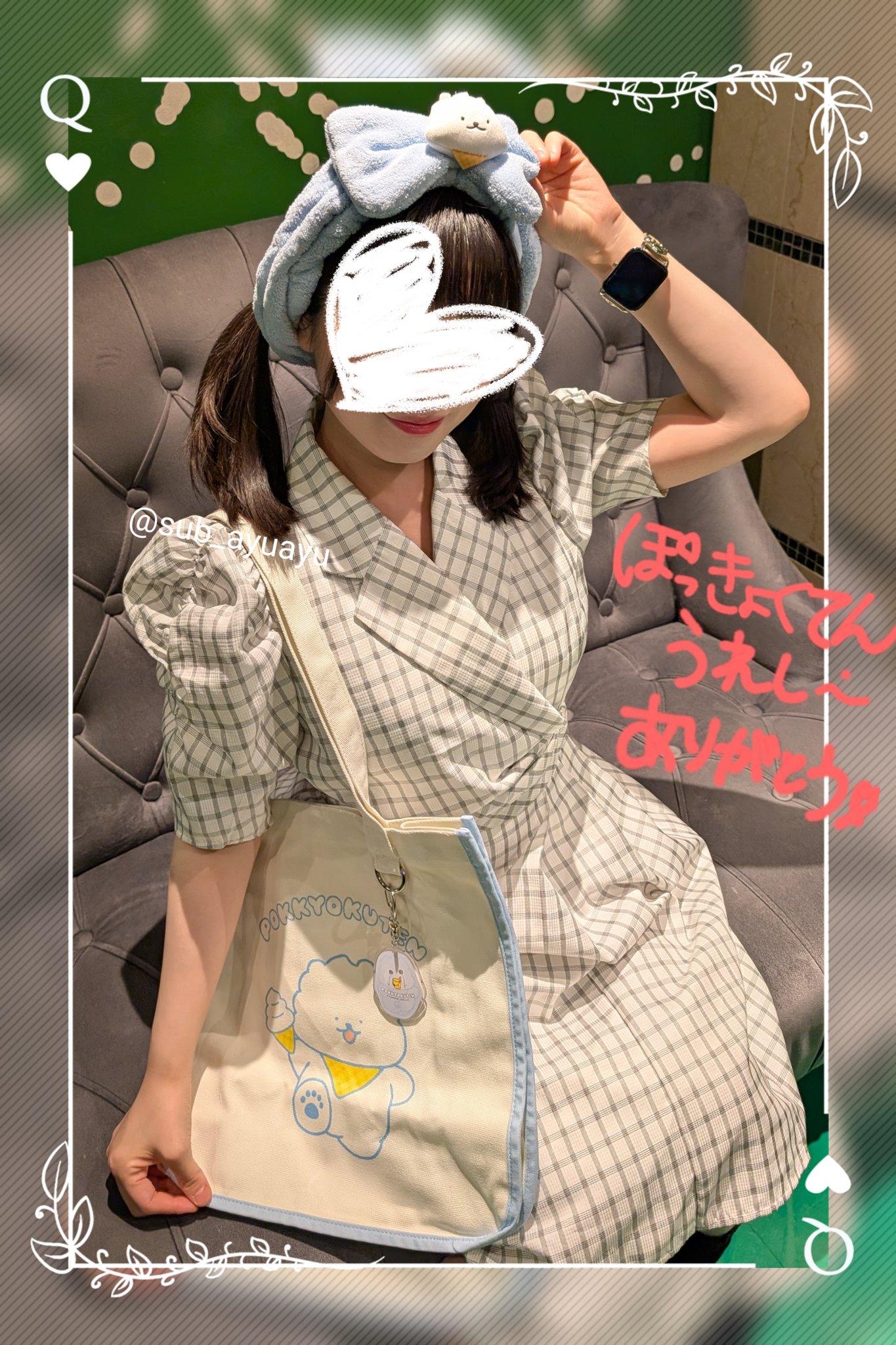 あゆ❤️楽しい保育を応援します♪ 夏休み楽しもうね🌻 #子どものいる暮らし #姉妹