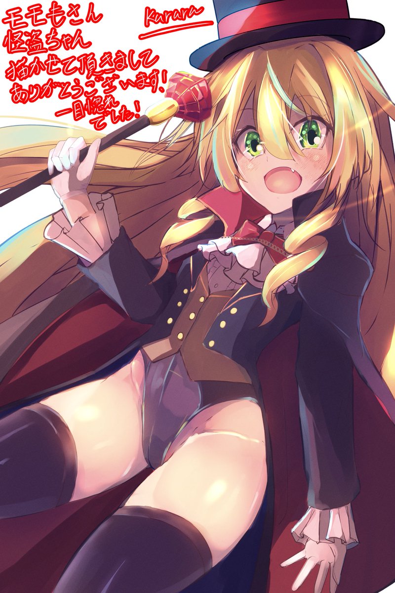 モモも (@kkmomo67) / Posts / X