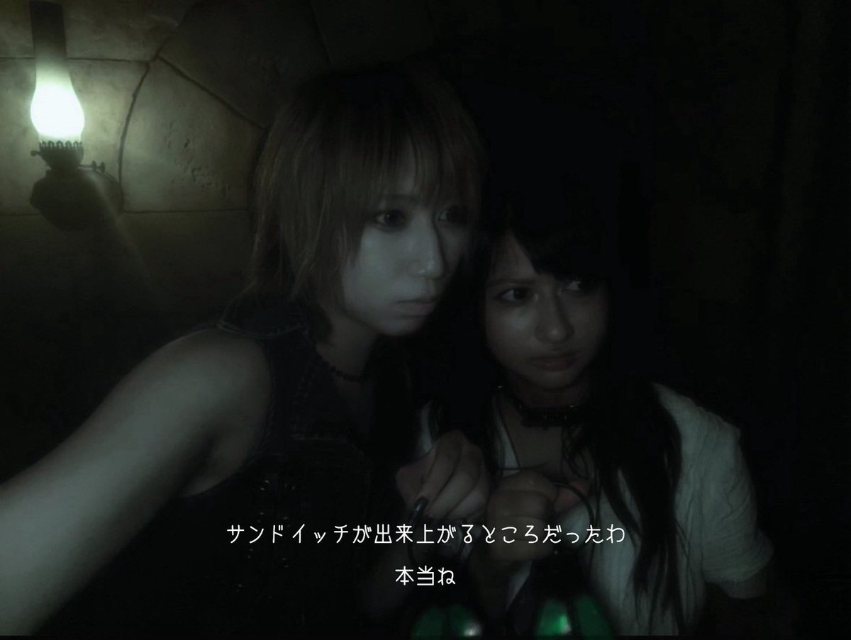 お城を探索中…  #USJ #REBH