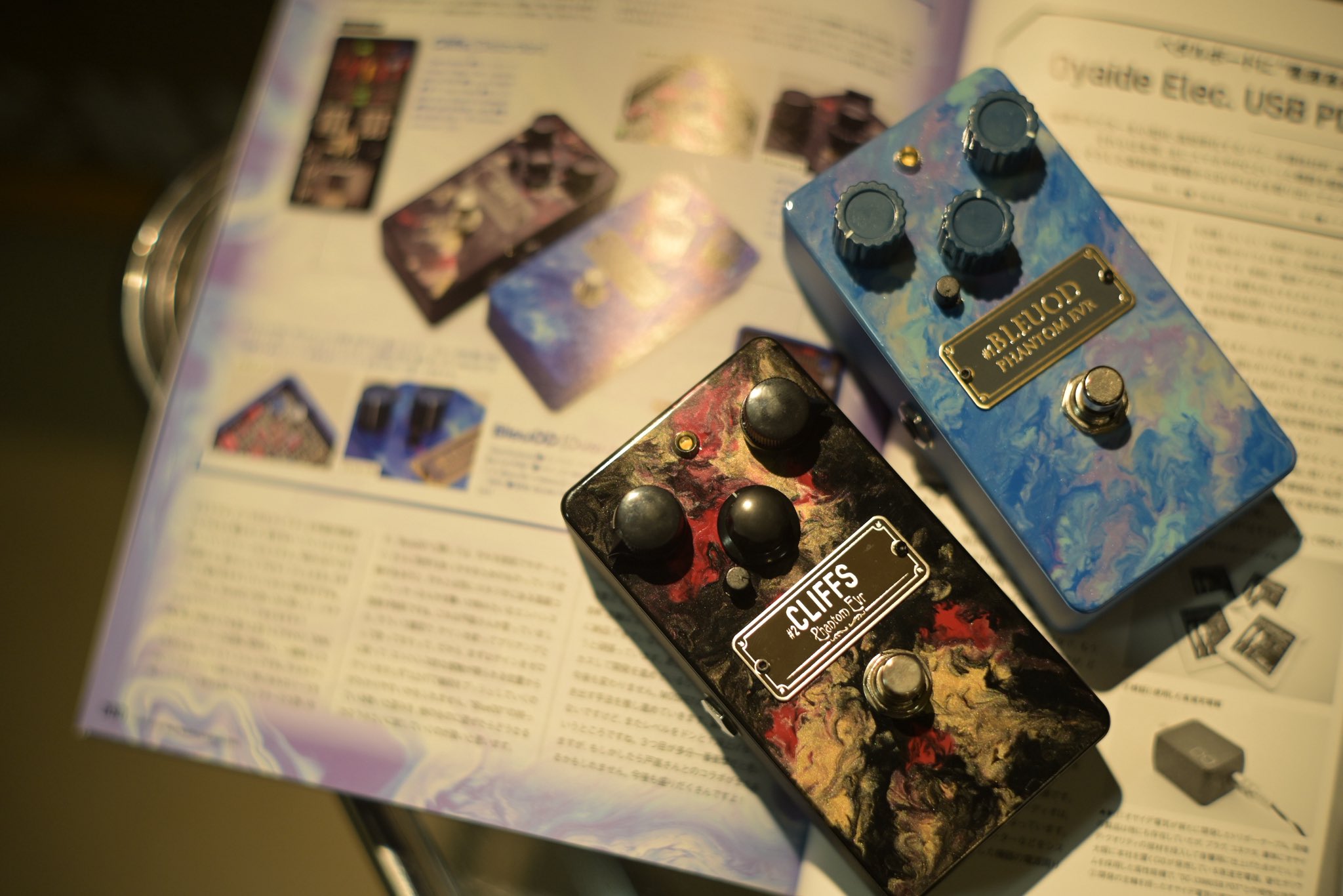 Phantom Leqtique EVR - BLEU OD　20番台 Phantom Leqtique EVR - BLEU OD 20番台 - メルカリ