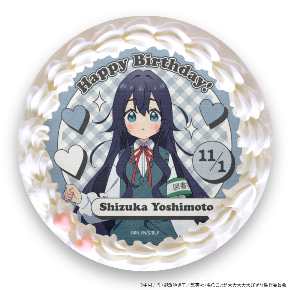 アニメ100カノ ❤バースデースイーツ❤ ＼ プリロールより好本静(CV