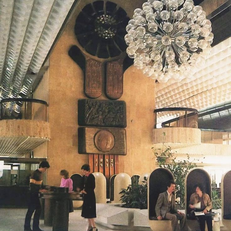 Interior of the former Tuzla Bank building in Tuzla, Bosnia and Herzegovina, 1977