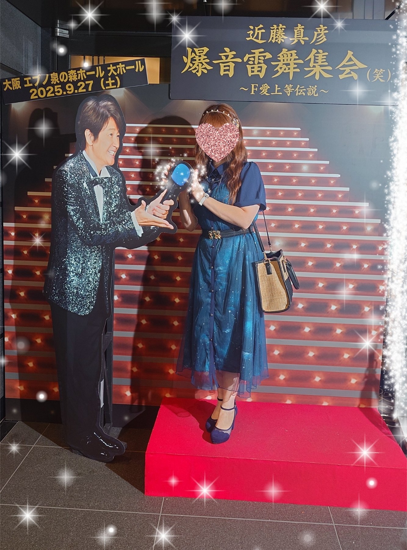 静香 on X: 