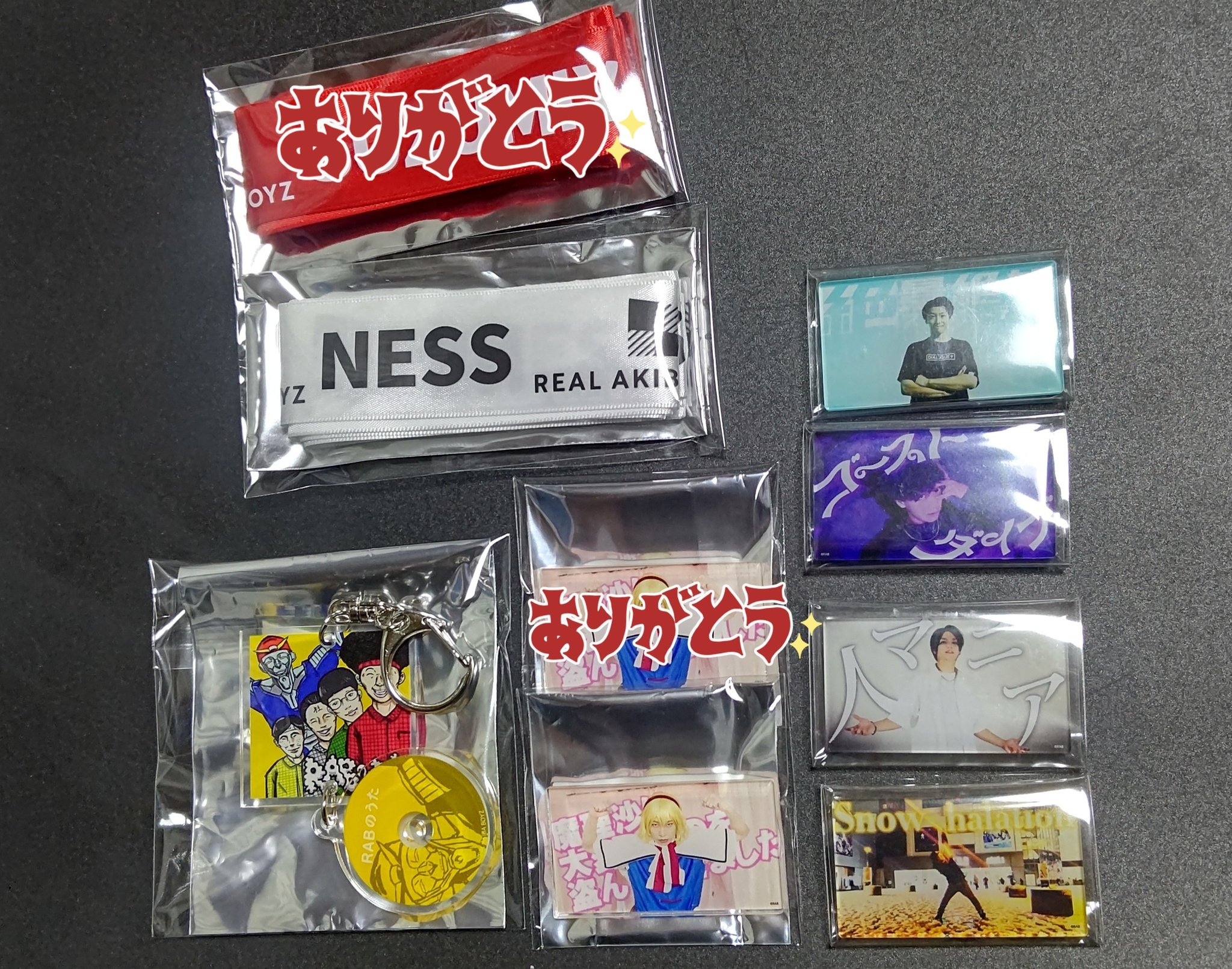 アキ様 リクエスト 2点 まとめ商品 アキ様 リクエスト 2点 まとめ商品 まとめ売り