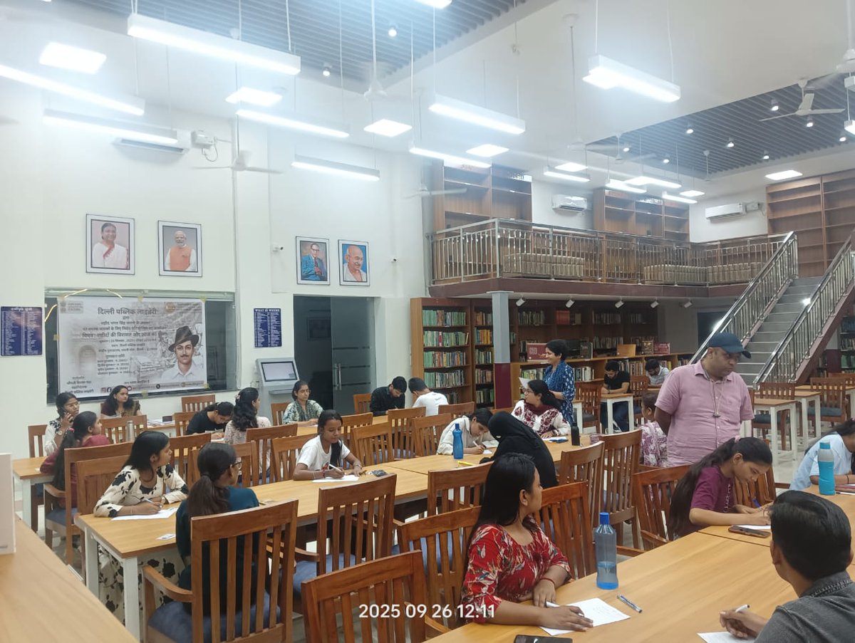 दिनांक 26 सितम्बर 2025 को दोपहर 12:00 बजे समाज शिक्षा विभाग, दिल्ली पब्लिक लाइब्रेरी द्वारा शहीद भगत सिंह जयंती (28 सितम्बर 2025) के अवसर पर पाठकों हेतु “शहीदों की विरासत और आज का भारत” विषय पर निबंध प्रतियोगिता का आयोजन किया गया।
#MinistryOfCulture #delhipubliclibrary