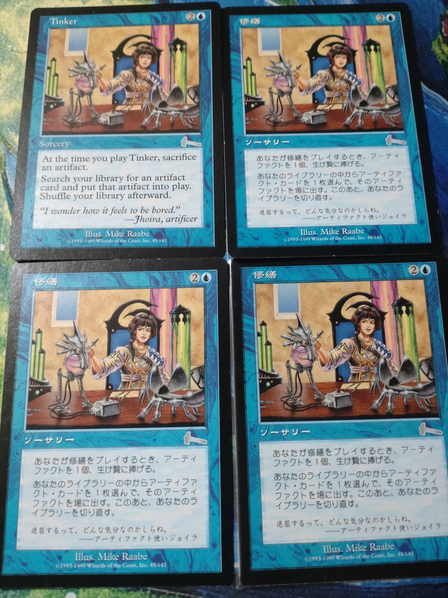 バシ@MTG (@bashi_mtg) / X
