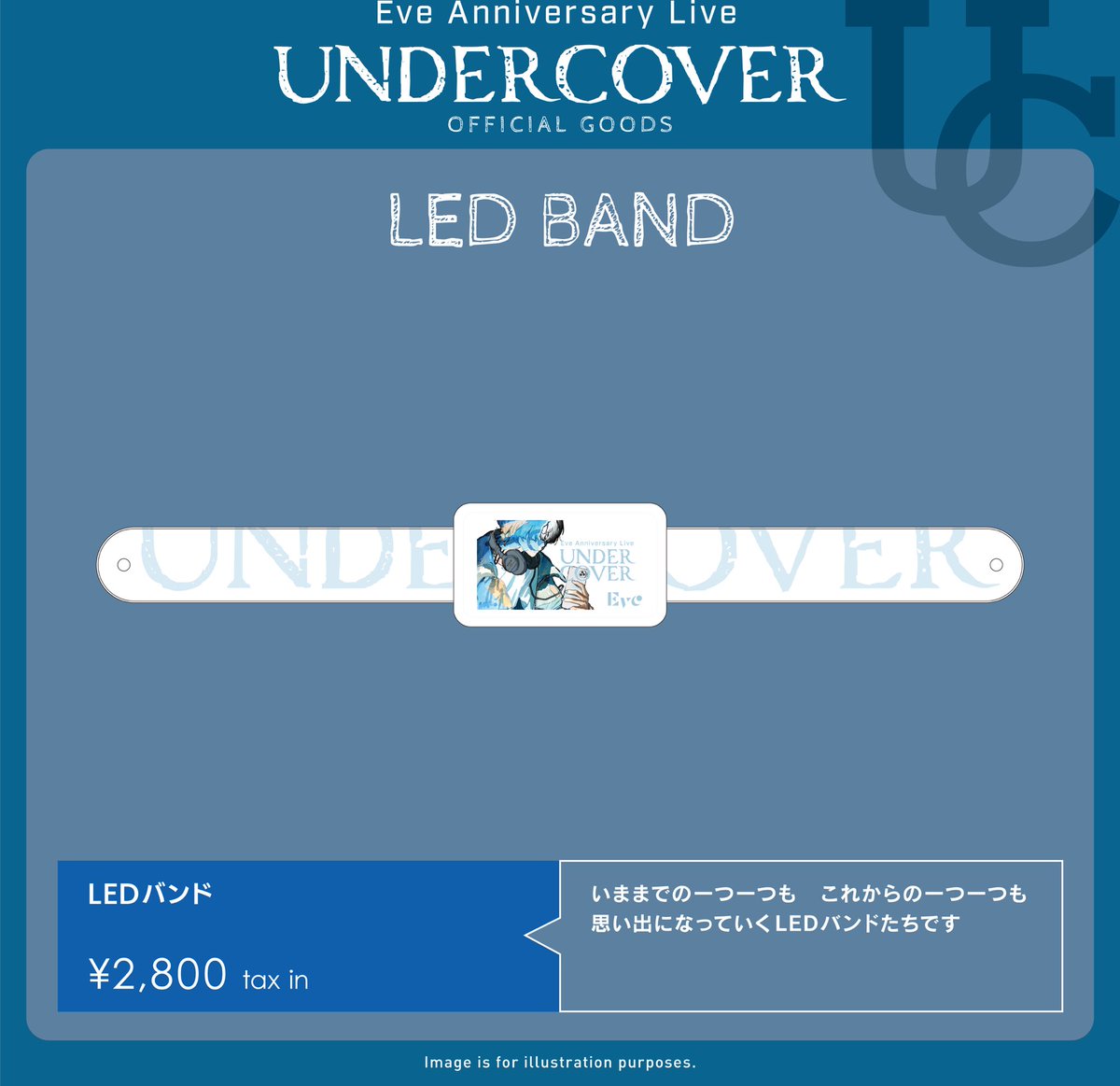 Eve Anniversary Live 「UNDERCOVER」 🍂OFFICIAL GOODS🍂 🔹EveNUI