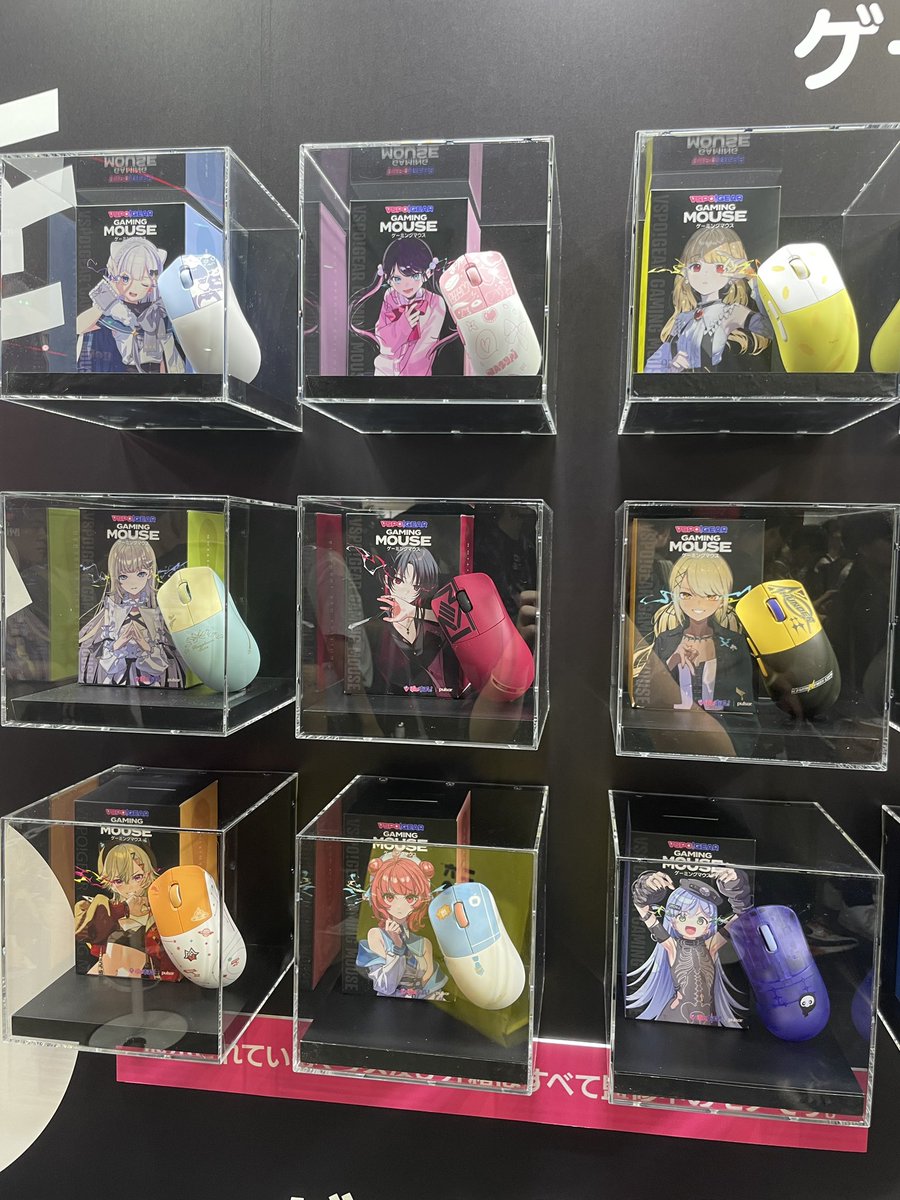 FortuneXII_'s tweet photo. ぶいすぽマウスすごい
うひいいですね https://t.co/hOqVKEawXO