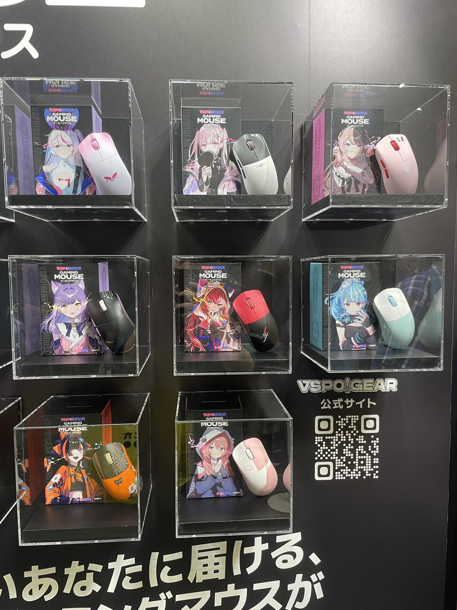 FortuneXII_'s tweet photo. ぶいすぽマウスすごい
うひいいですね https://t.co/hOqVKEawXO