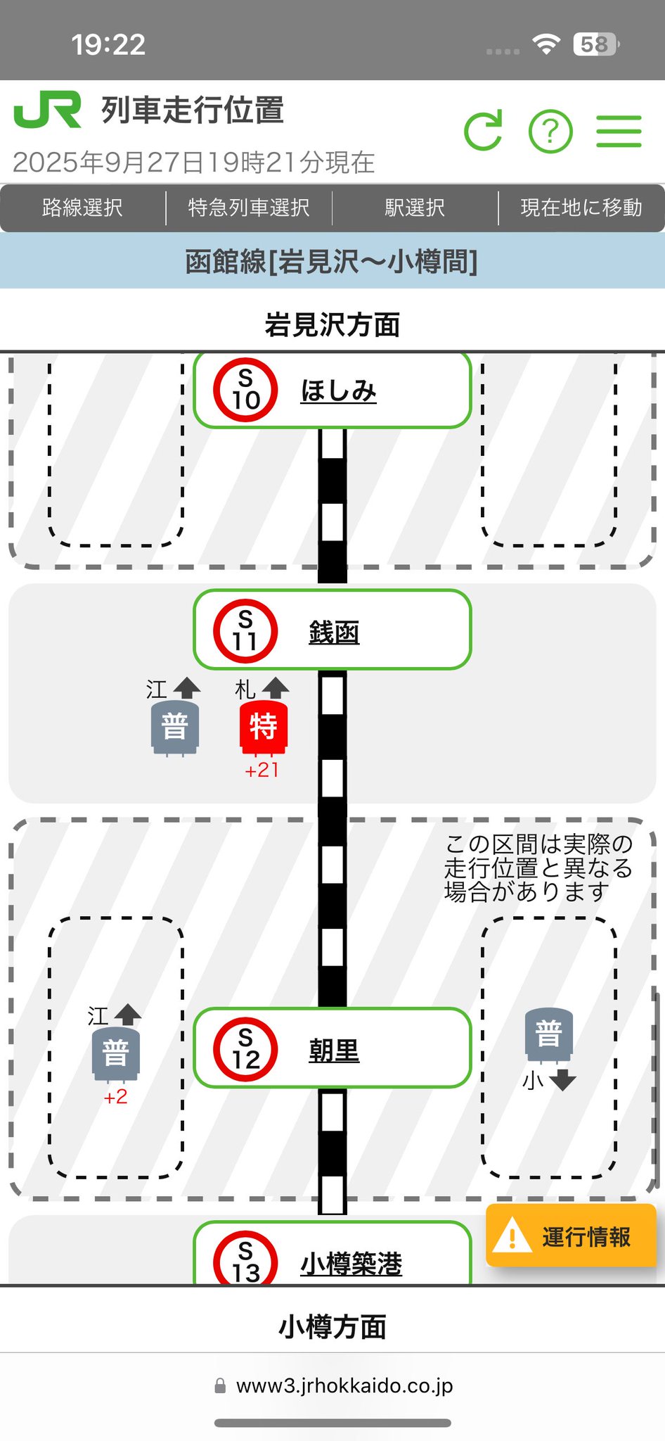 海月様♡ご確認用 ZX-160＋ 公式限定フリースポーチ付 | ZEXUS公式サイト | ゼクサス