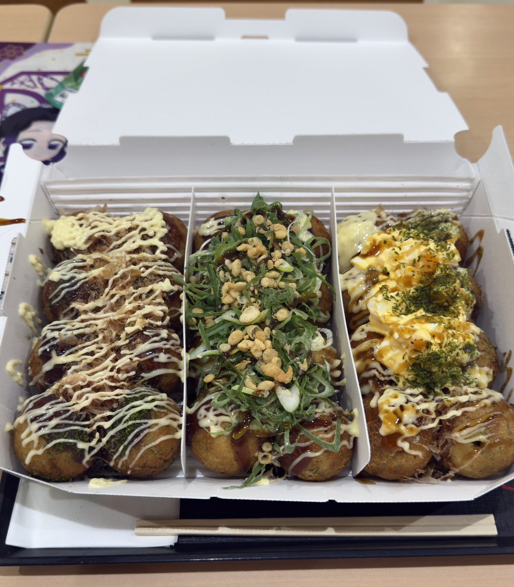 ユッケ (@yukkevg9919) / Posts / X