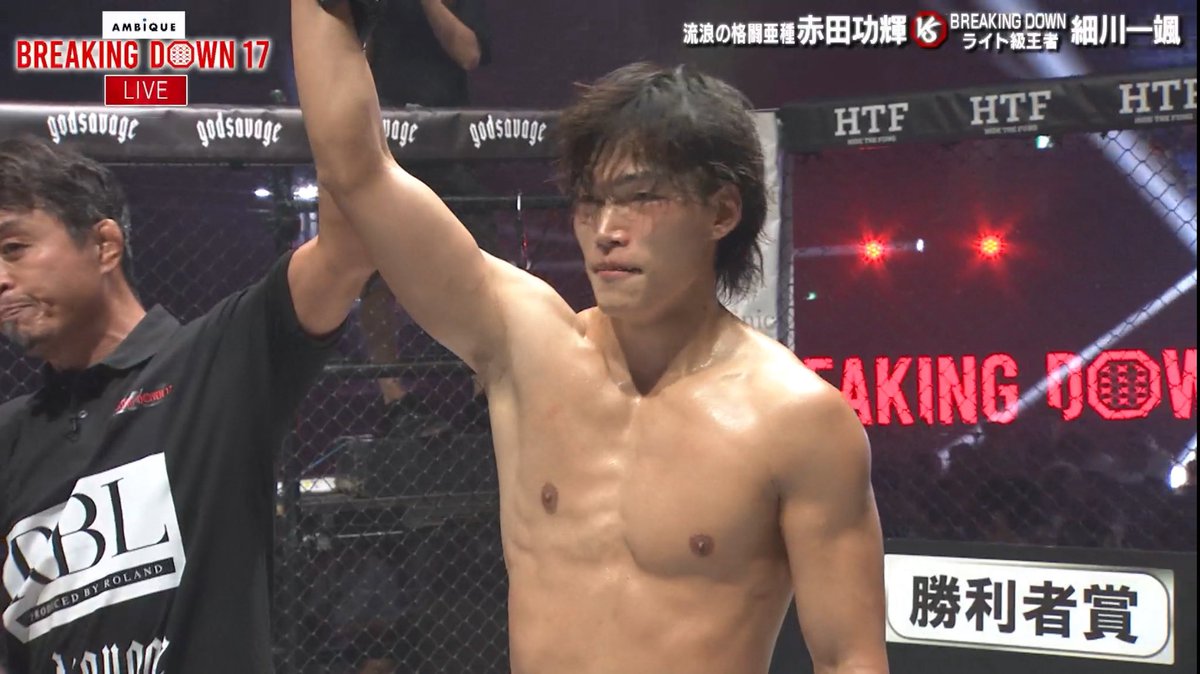 breakingdown_jp's tweet photo. ／
#BreakingDown17 試合結果速報📣
細川一颯 延長 KO 勝利！
＼

ライト級ワンマッチ
キックルール

🟥#細川一颯（@__issa67）【WIN🏅】
ーーー🆚ーーー
🟦#赤田功輝（@koki_akada）【LOSE】

BreakingDownLIVEで全試合配信中！📡
🔽まだ間に合う! PPVはリプ欄をチェック👀

#BreakingDown
#ブレイキングダウン