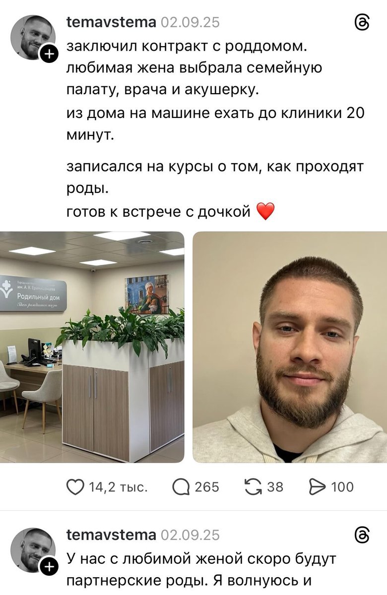 iwfynb's tweet image. Девки, срочно!!! 
ОНИ СУЩЕСТВУЮТ !!!