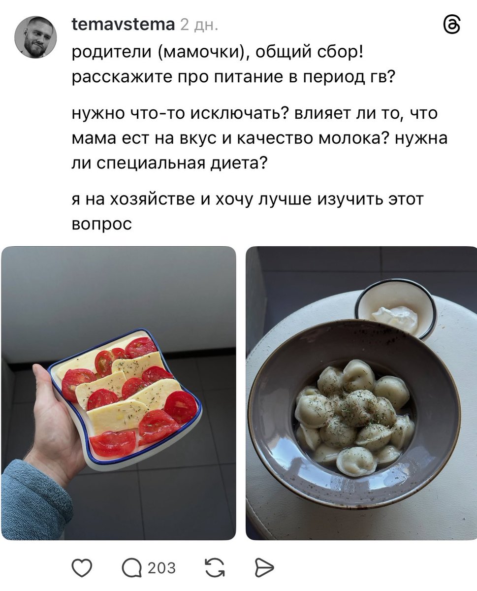 iwfynb's tweet image. Девки, срочно!!! 
ОНИ СУЩЕСТВУЮТ !!!