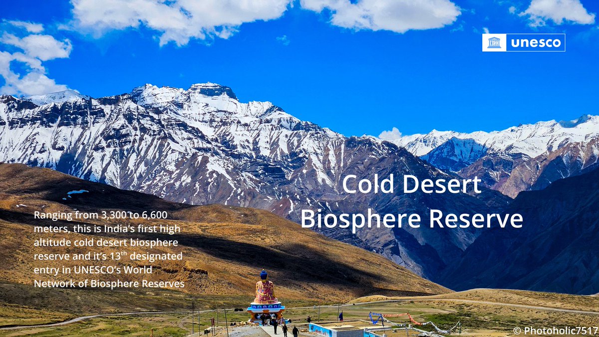 India has a new biosphere reserve! 🌏❄️