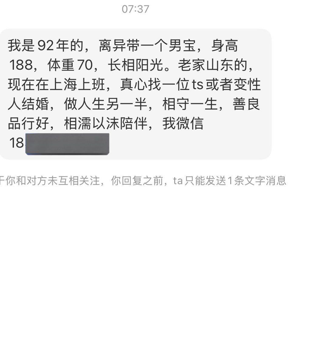 Tweet media one