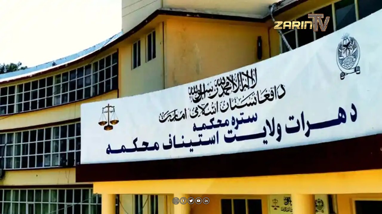 زن متهم به قتل در دادگاه هرات کشته شد