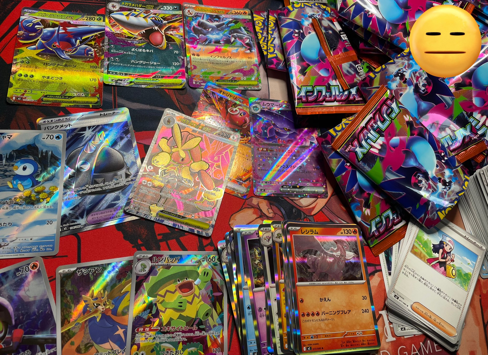 nyonさま確認ページ♡ しのん👻 ℒ🥞 (@shinon1234) / X