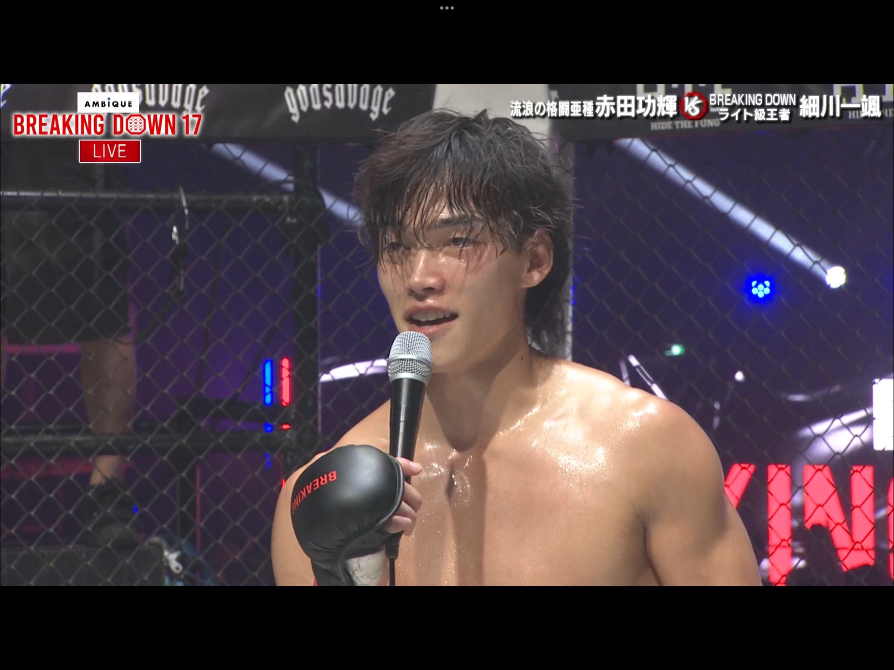 aT (@at78917891) / X