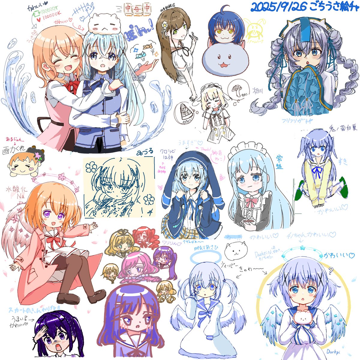 昨日のごちうさ絵チャです！ありがとうございました！