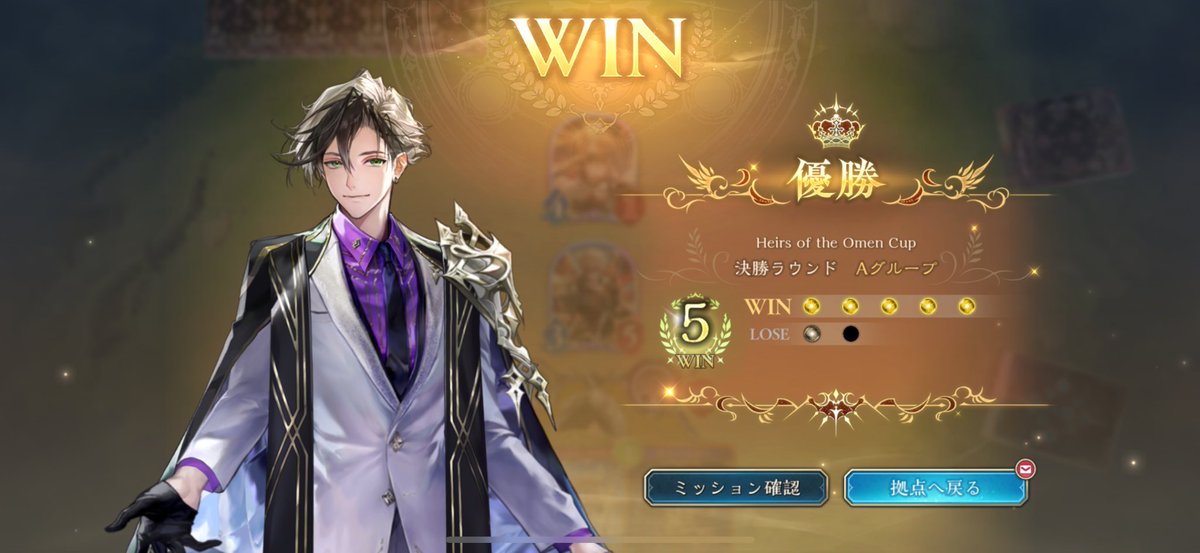 donsukarepan's tweet photo. 初優勝！！ https://t.co/4j1t1rxo6L