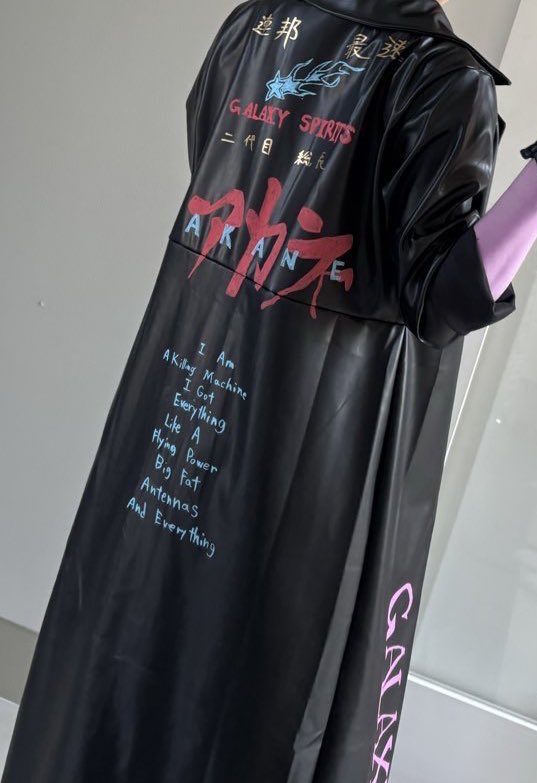 ｱｶﾈちゃん衣装自作できました！ 見てください😭!!! 後ろのｱｶﾈちゃんの