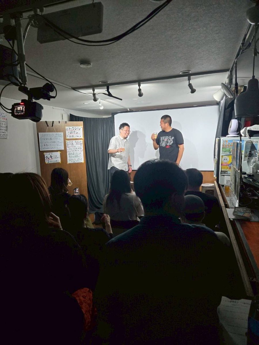 明日！！
ファイナリストの話と解散の話！！！

9月28日 日曜日
トークライブ「一夜干しvol.53」
開場18:45/開演19:00
@新宿Fu-+803
料金 1,000円
出演
ベルナルド大将
しょうへい

来てください！
ステッカープレゼント！
Tシャツ販売してます！

tiget.net/events/426738