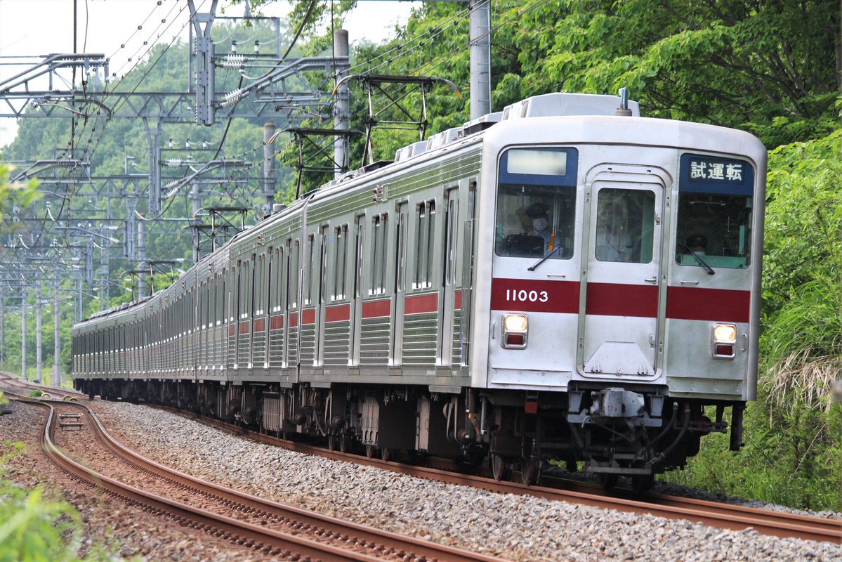 yokota4839 on X
