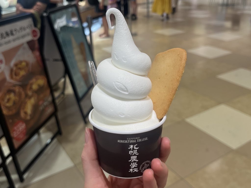 _hacchiii8's tweet image. 北海道旅行で1日1アイスした( ◠‿◠ )🍨
