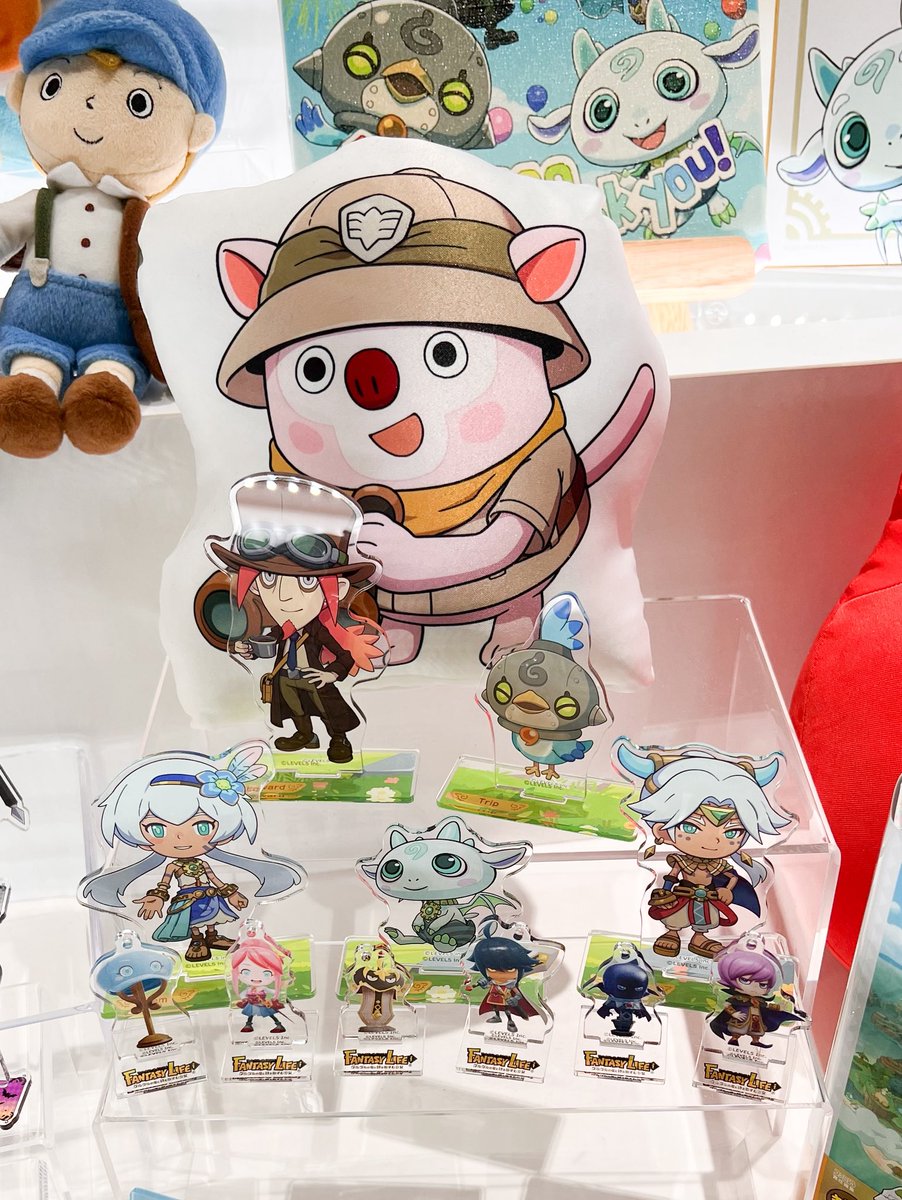 プチトマト　ファンタジーライフi2点 プチトマト ファンタジーライフi2点 maxresdefault.jpg