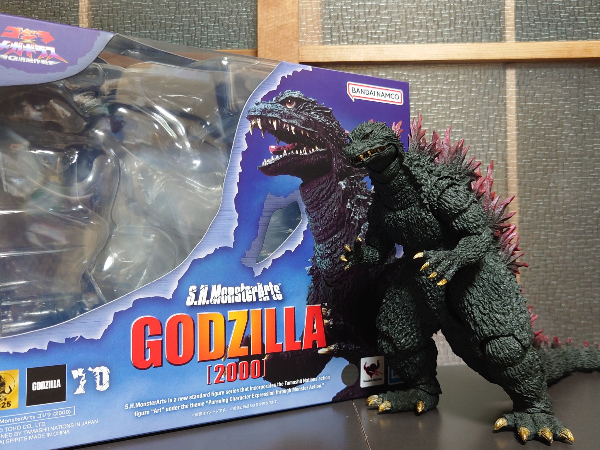 コン・ユ　MONSTER 2014 VOL.1,2,3 KT Project KT-021 Takeya style freestyle ornament 15th