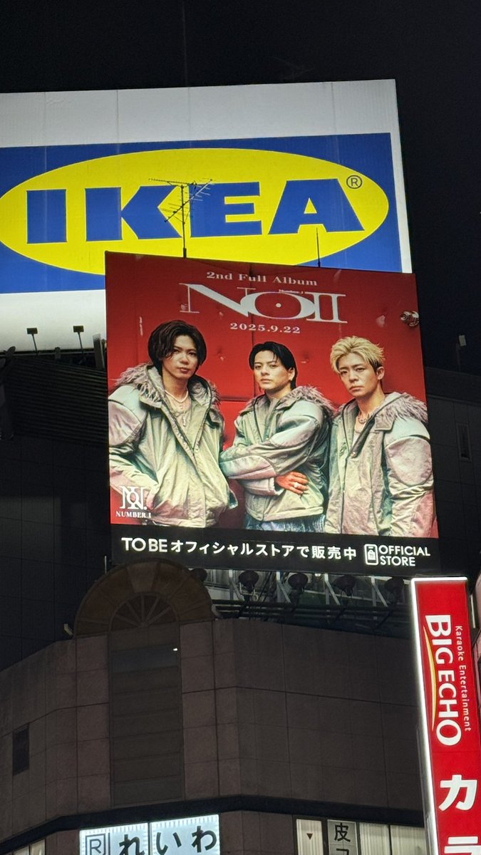 Number_C_'s tweet photo. 夜のNumber_i
#Number_i
#Number_2
#amazon_music https://t.co/sBtk3PoCr0