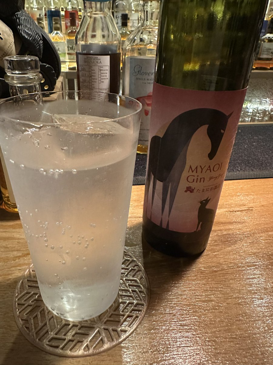 馬追蒸溜所 ホワイトラム 武蔵屋通販 | 馬追蒸溜所