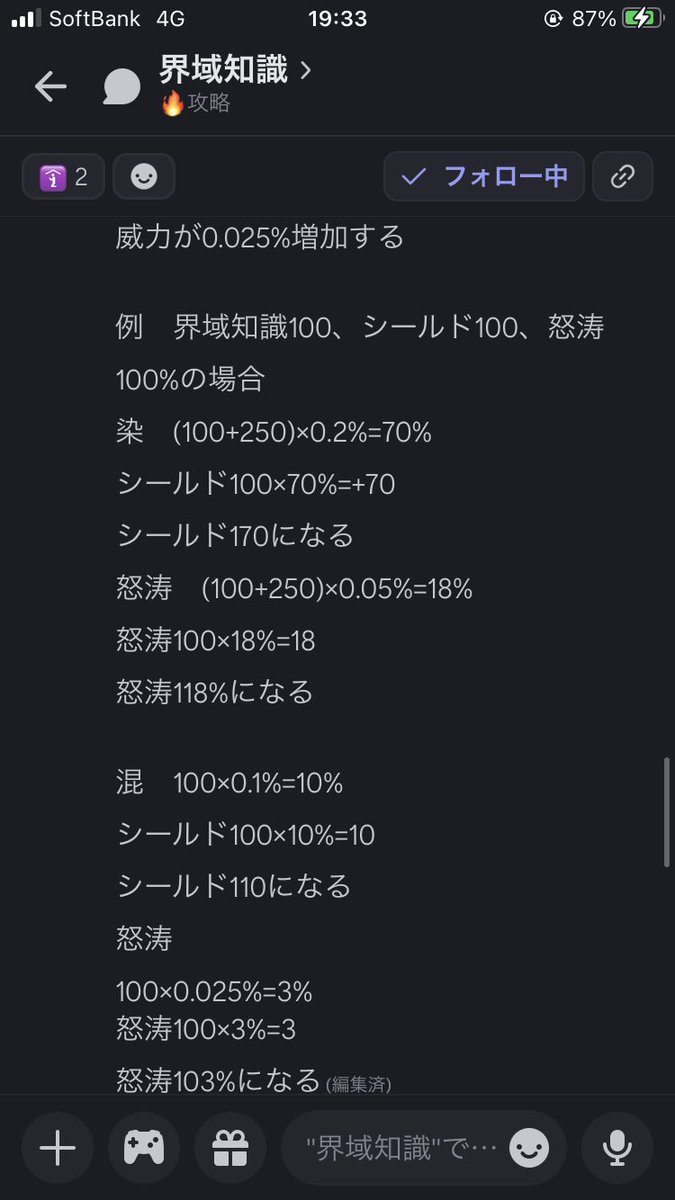 【断捨離♪コメント無即決OK♪】 ike on X: 