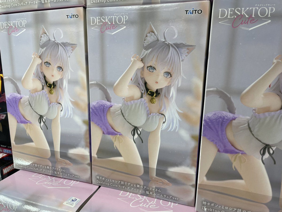 時々ボソッとロシア語でデレる隣のアーリャさん Desktop 猫耳ルームウェア マンガ倉庫 都城店 アミューズ on X: 
