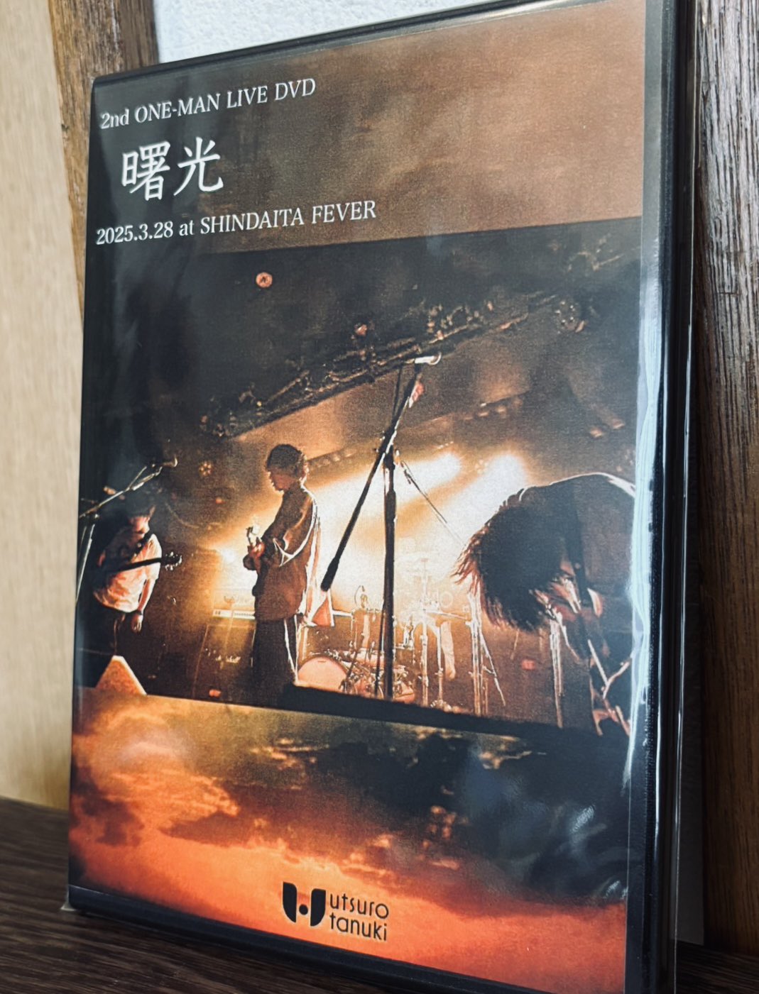 ハルカミライ ONE MAN LIVE DVD ハルカミライONE MAN LIVE 渋谷CLUB QUATTRO DVD ハルカミライ