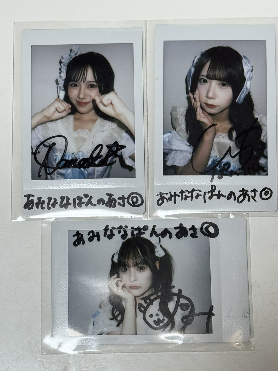 Posts with replies by 笹原なな花(KAWAII LAB. MATES