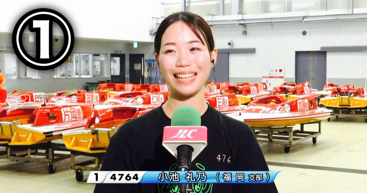 り*ゅ様 ボートレース 小池礼乃選手　ピンクパーカー EDOGAWA り*ゅ様 ボートレース 小池礼乃選手 ピンクパーカー EDOGAWA