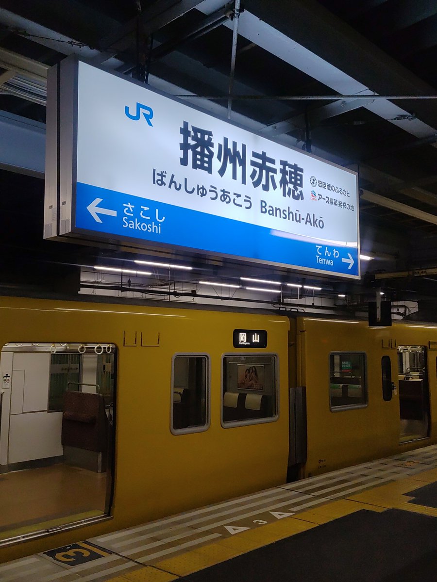 広HiRO (@citynetwork227) / X