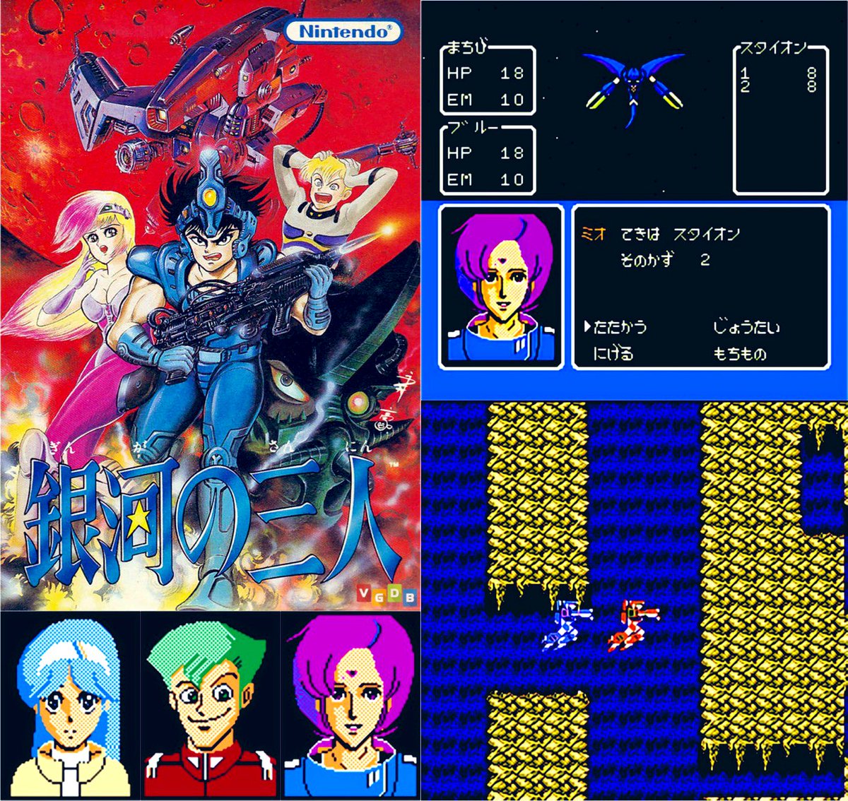 otousan8810's tweet image. #長年ファンであり続けているもの

かなり衝撃的なストーリー⚡️