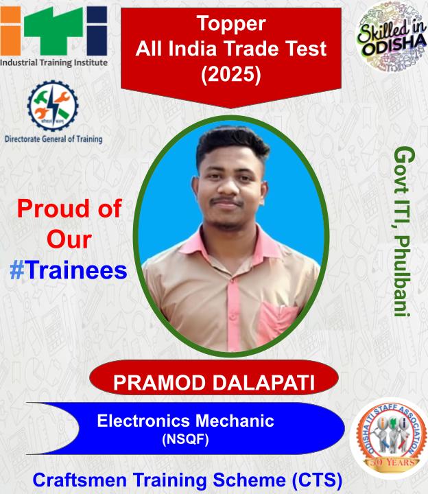 ODISHA ITI STAFF ASSOCIATION ,1963 tweet media