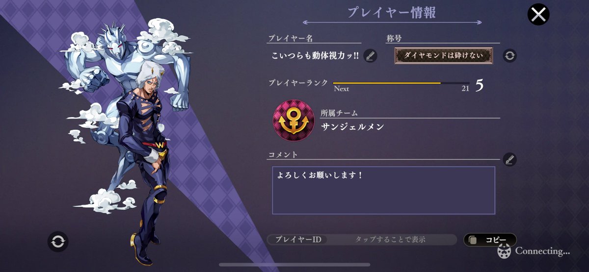 ゆったりやります！
よろしくお願いします^. ̫ .^

1377357845

 #オラドラ