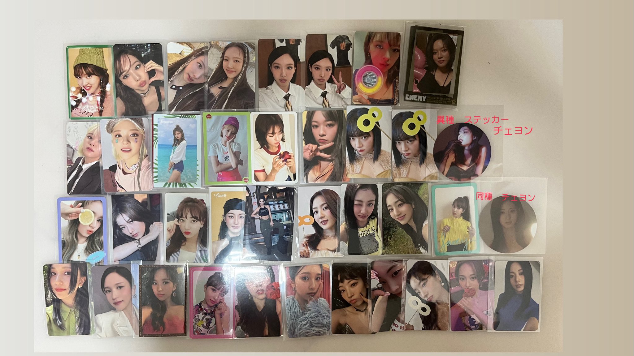 TWICE トレカ　3 TWICE [＃TWICE3] 全員トレカ｜Yahoo!フリマ（旧PayPayフリマ）