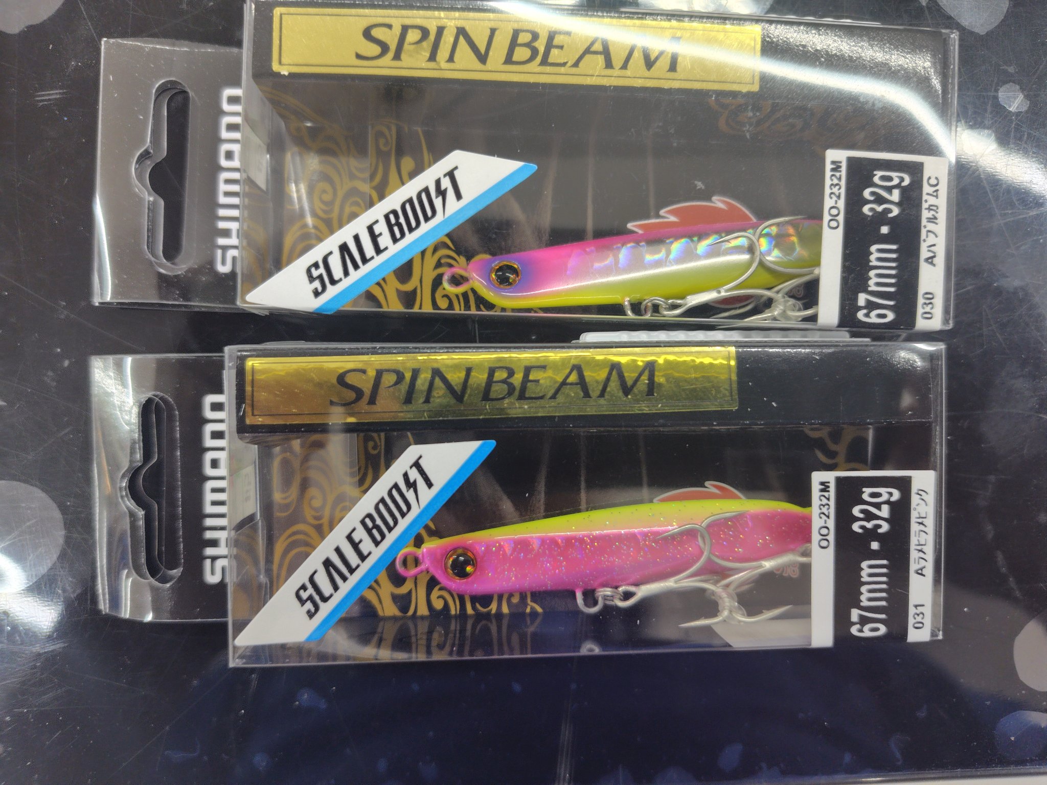 ルアーマン様❗️専用❗️ メガバス オニマル 62mm/12g(Megabass ONIMARU) 【シーバス