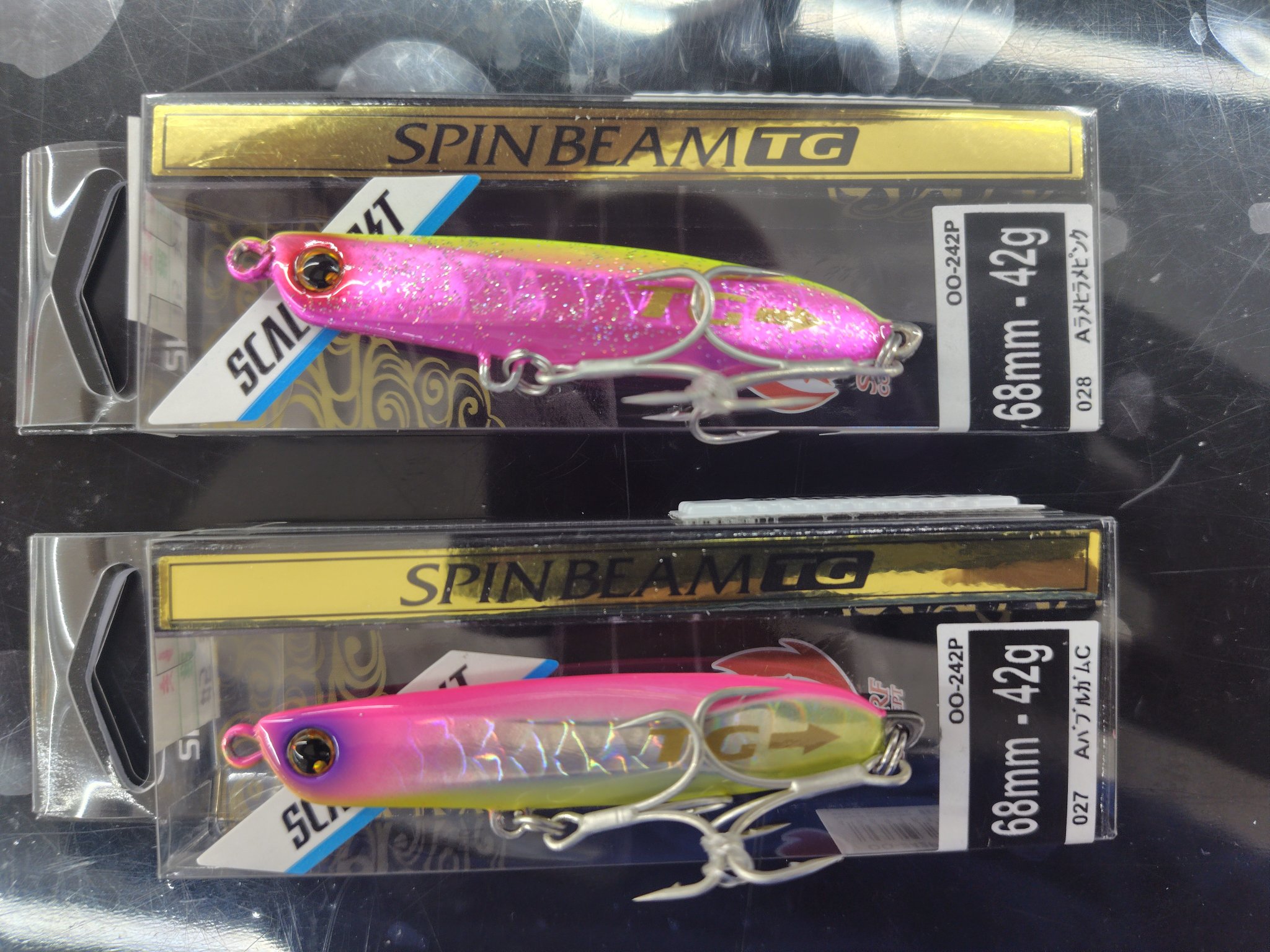 SHIMANO - Search / X